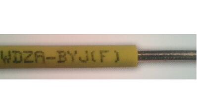 低煙無(wú)鹵環(huán)保電纜